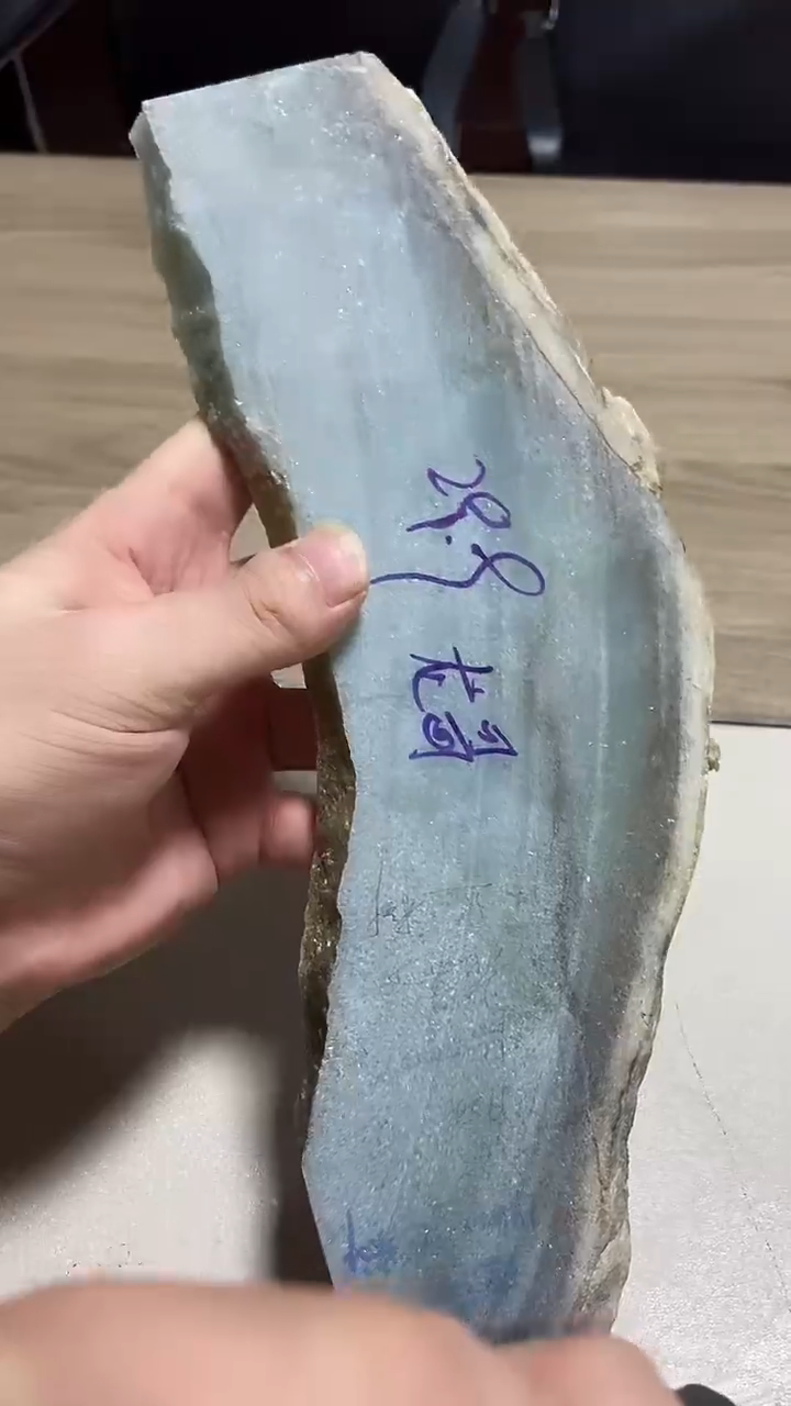 未镶嵌定制翡翠翡翠