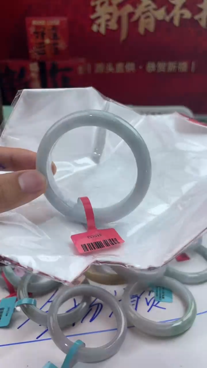 【闪购商品】翡翠手镯未镶嵌6翡翠手镯
