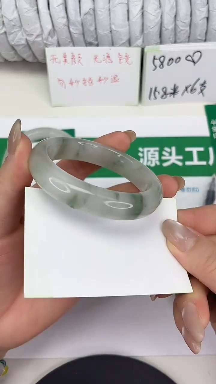 未镶嵌手镯石英质玉135-55/56