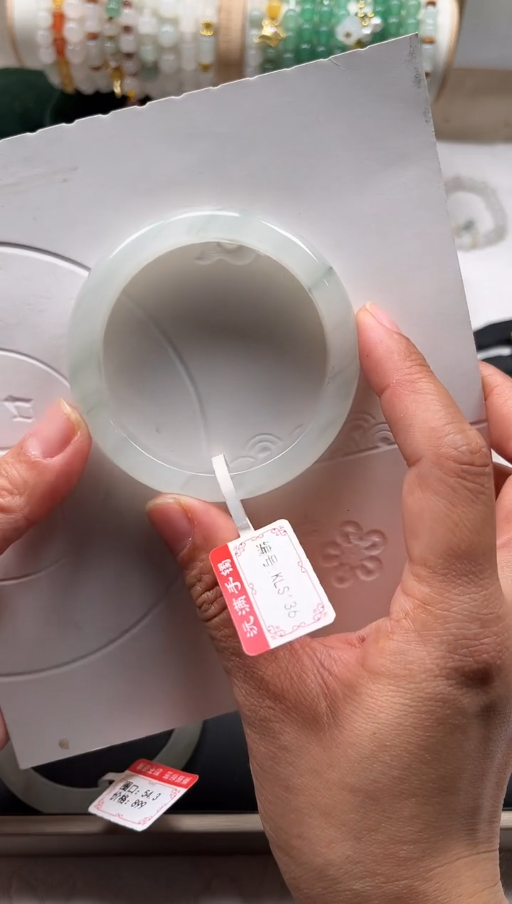 石英质玉手镯未镶嵌123