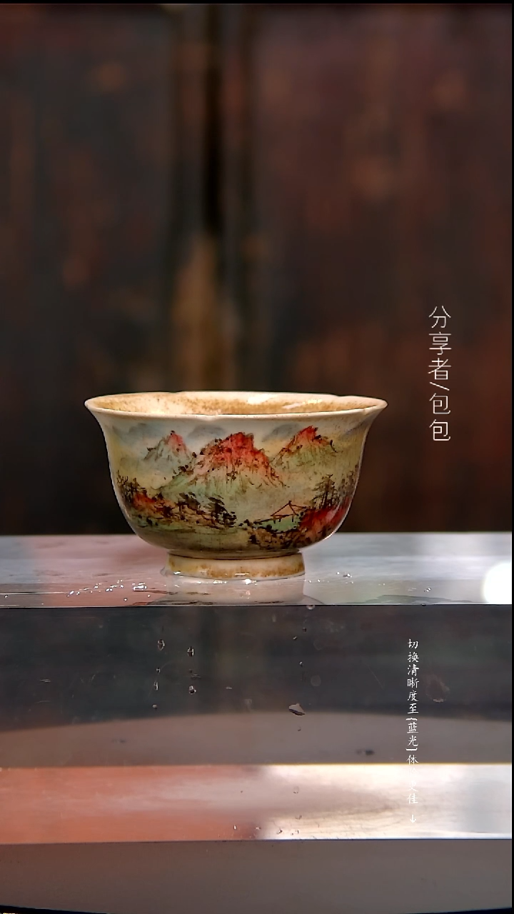 【闪购商品】洞尚造物·清水柴烧杯子