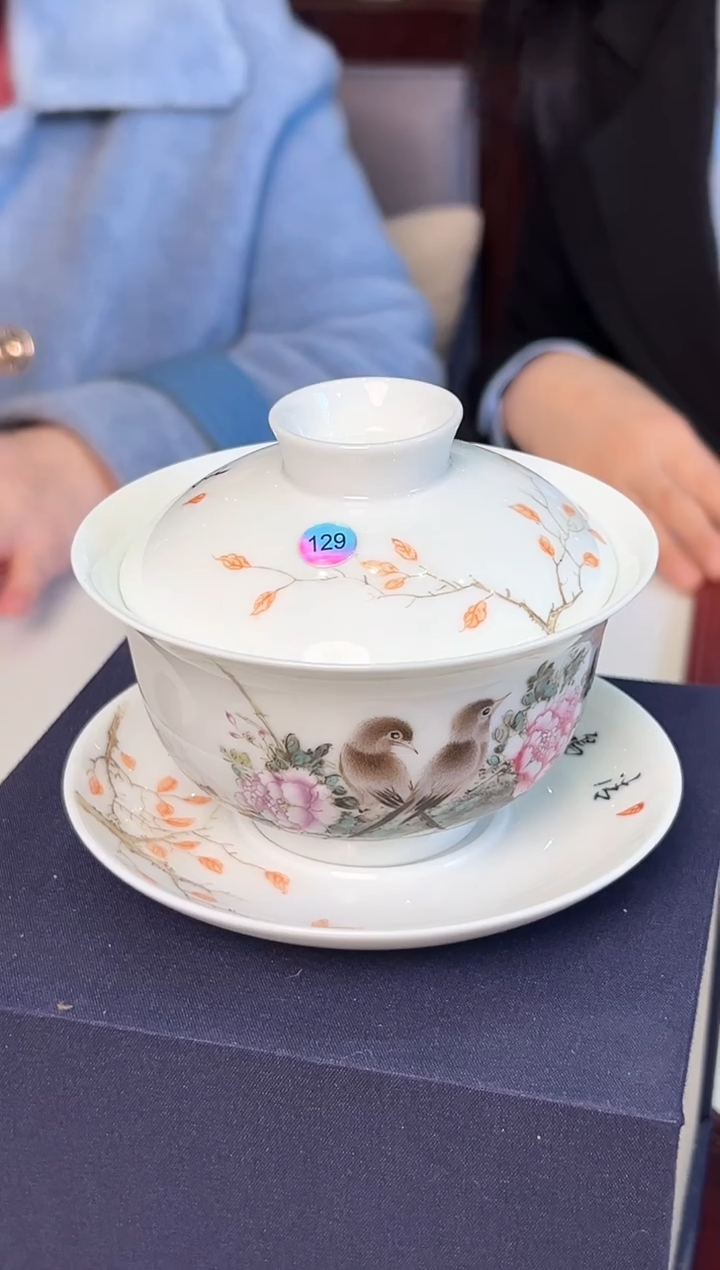 【闪购商品】盖碗粉彩花鸟三才盖碗129