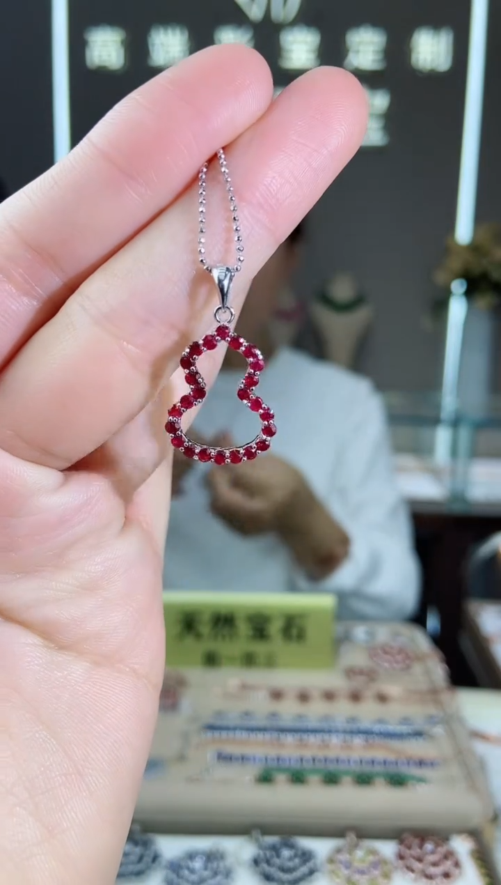 【闪购商品】红宝石颈饰银S925镶嵌颈饰