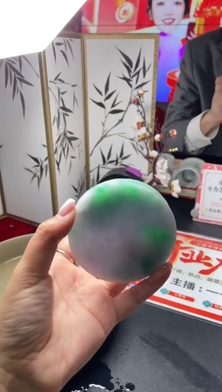 【闪购商品】定制翡翠手镯未镶嵌SZYJ04DZS