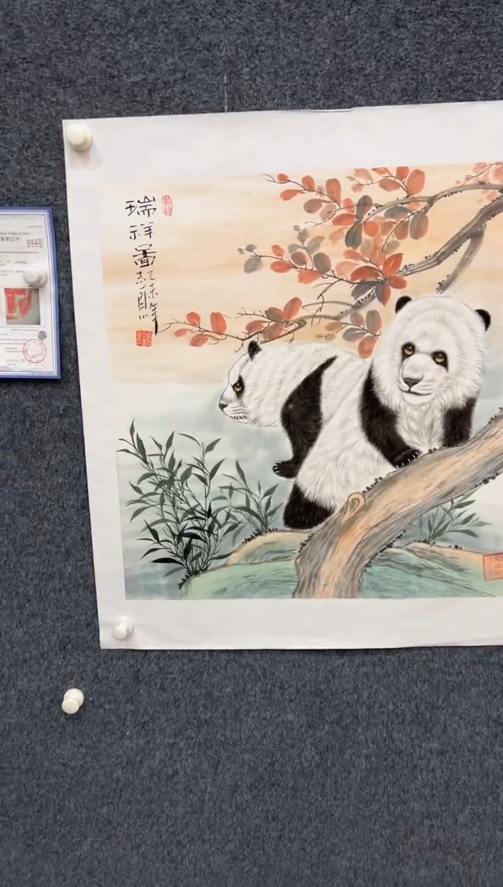 【闪购商品】国画3.6-郑志宗-四尺斗方-008