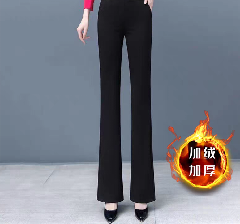 【黎诗梵】8268款加绒加厚微喇裤冬季新款高腰弹力百搭直筒裤约98