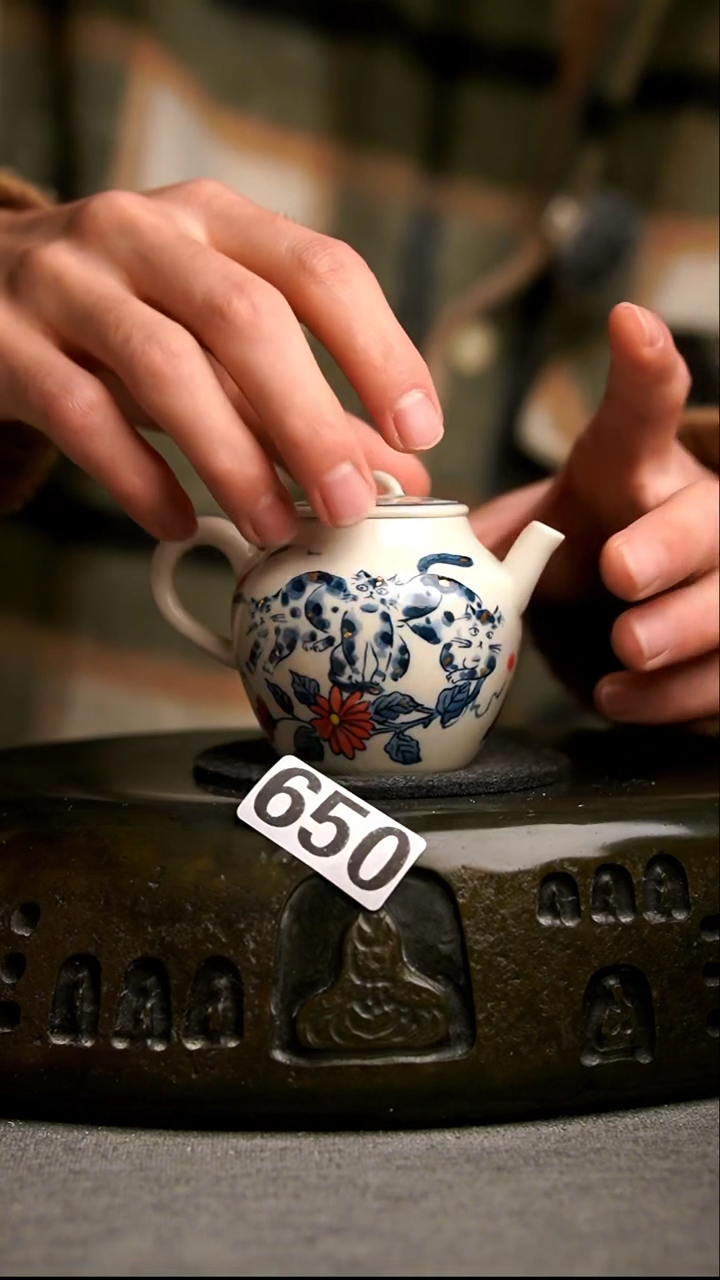 650景德镇陶瓷茶器系列