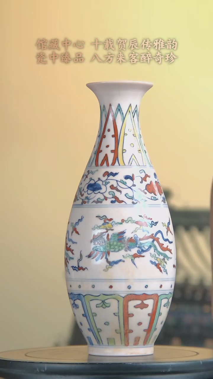 摆件G786景德镇高端陶瓷摆件