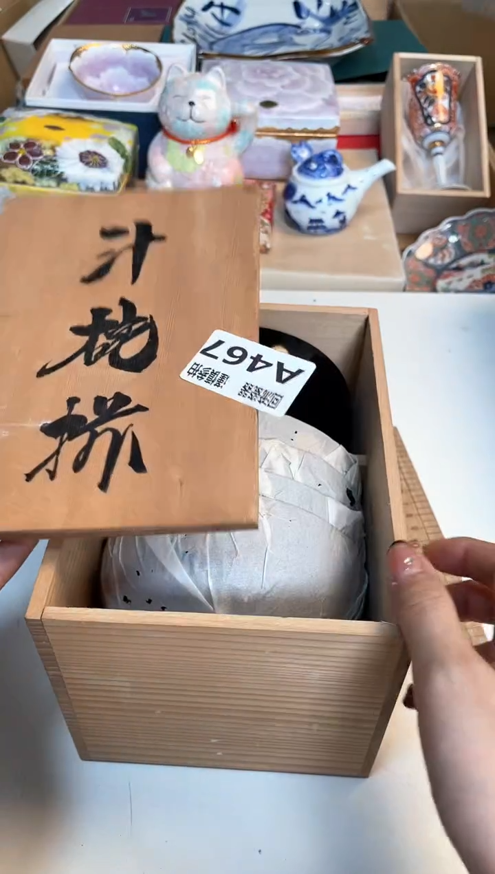 【闪购商品】闪购闪购闪购闪购