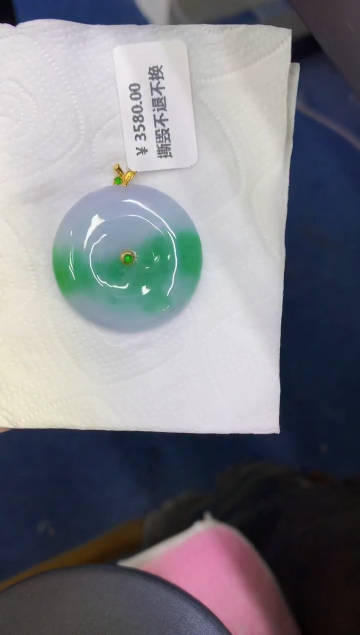 颈饰18K金镶嵌翡翠缅甸天然翡翠a货