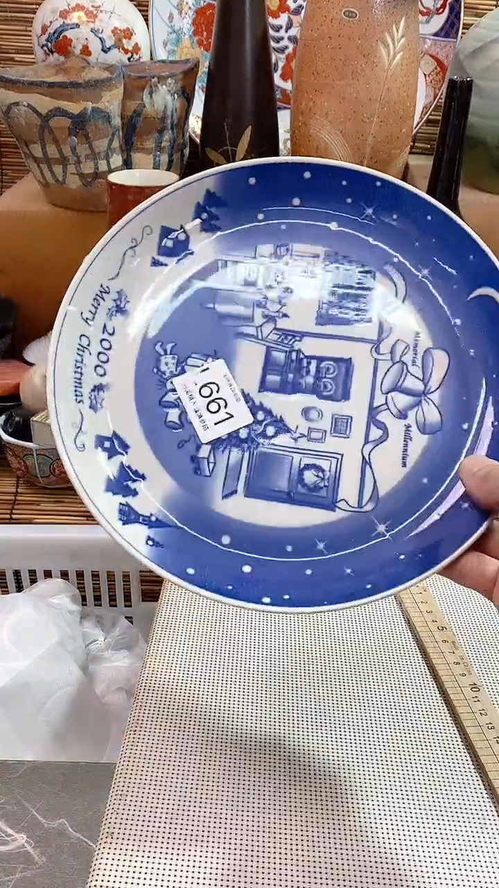 【闪购商品】陶瓷茶具瓷器满20包邮