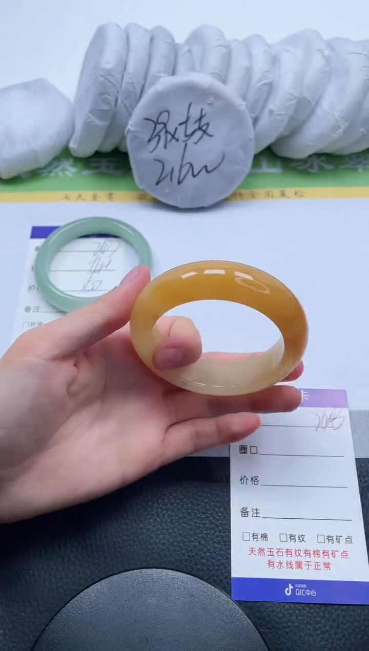 【闪购商品】石英质玉手镯未镶嵌A248-54+