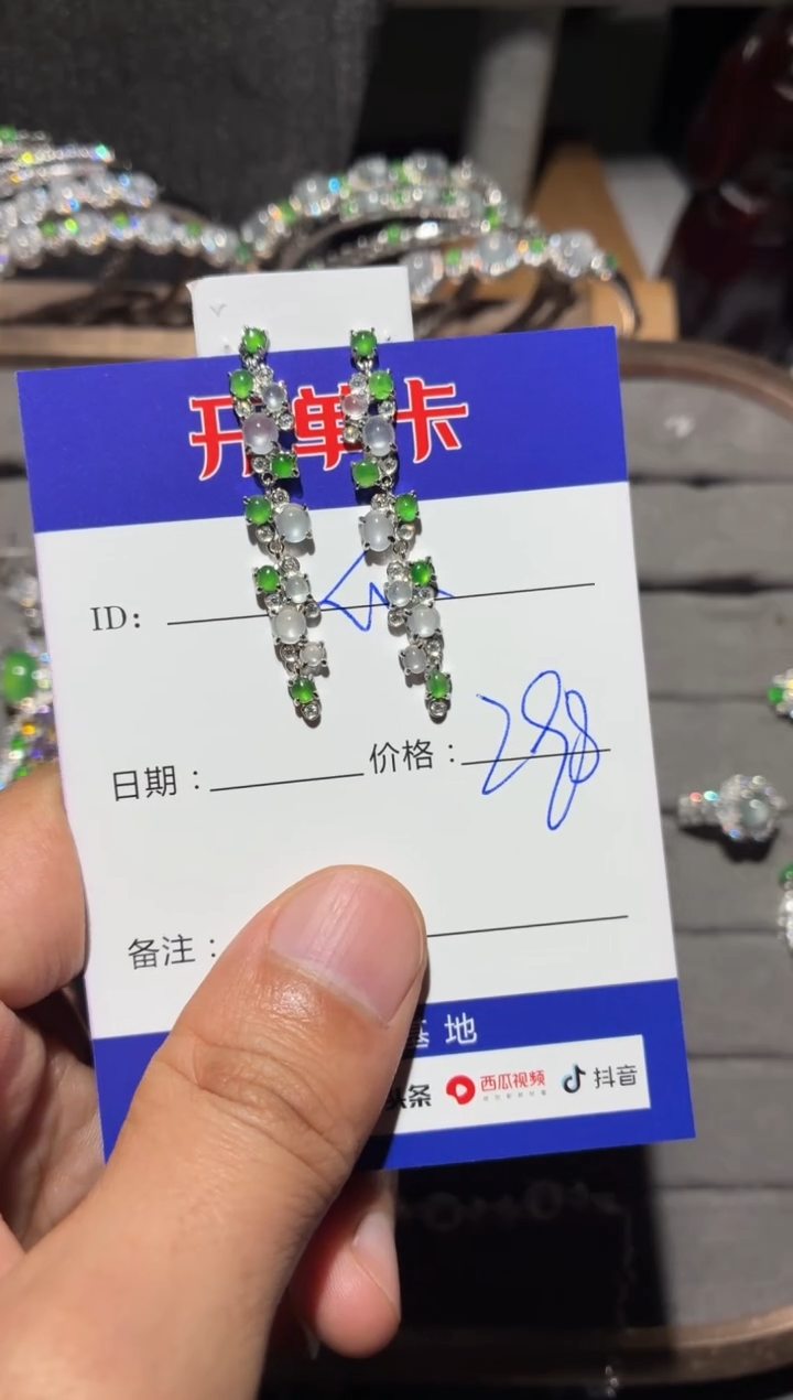 银S925镶嵌翡翠耳饰快*瓜快乐瓜