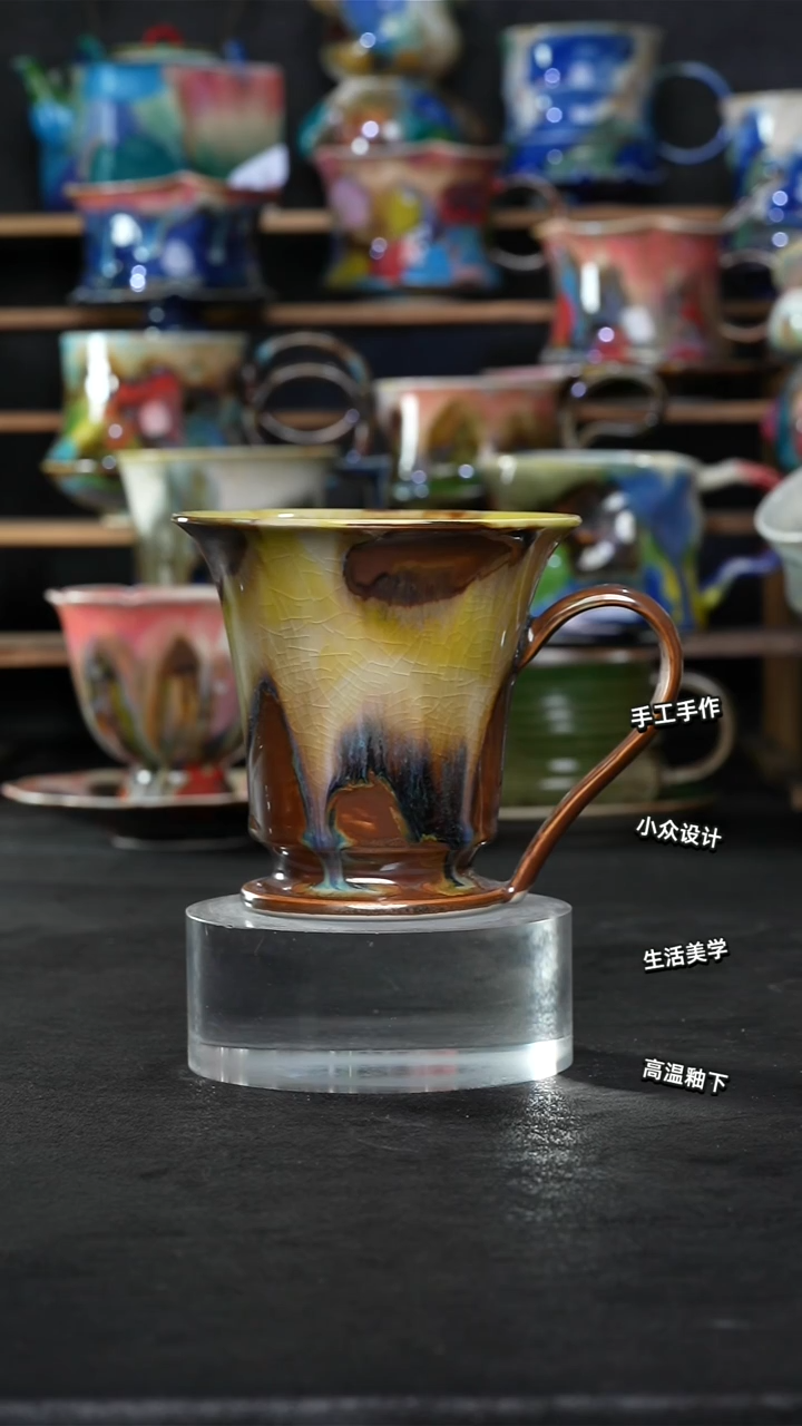 设计师款景德镇森涩手创陶瓷（食品级）467