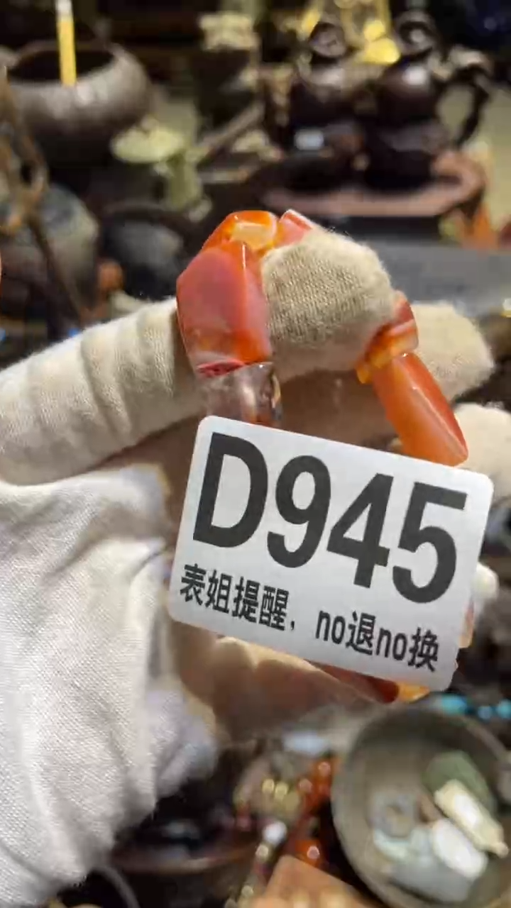 陶瓷独**风表姐直播所见所得