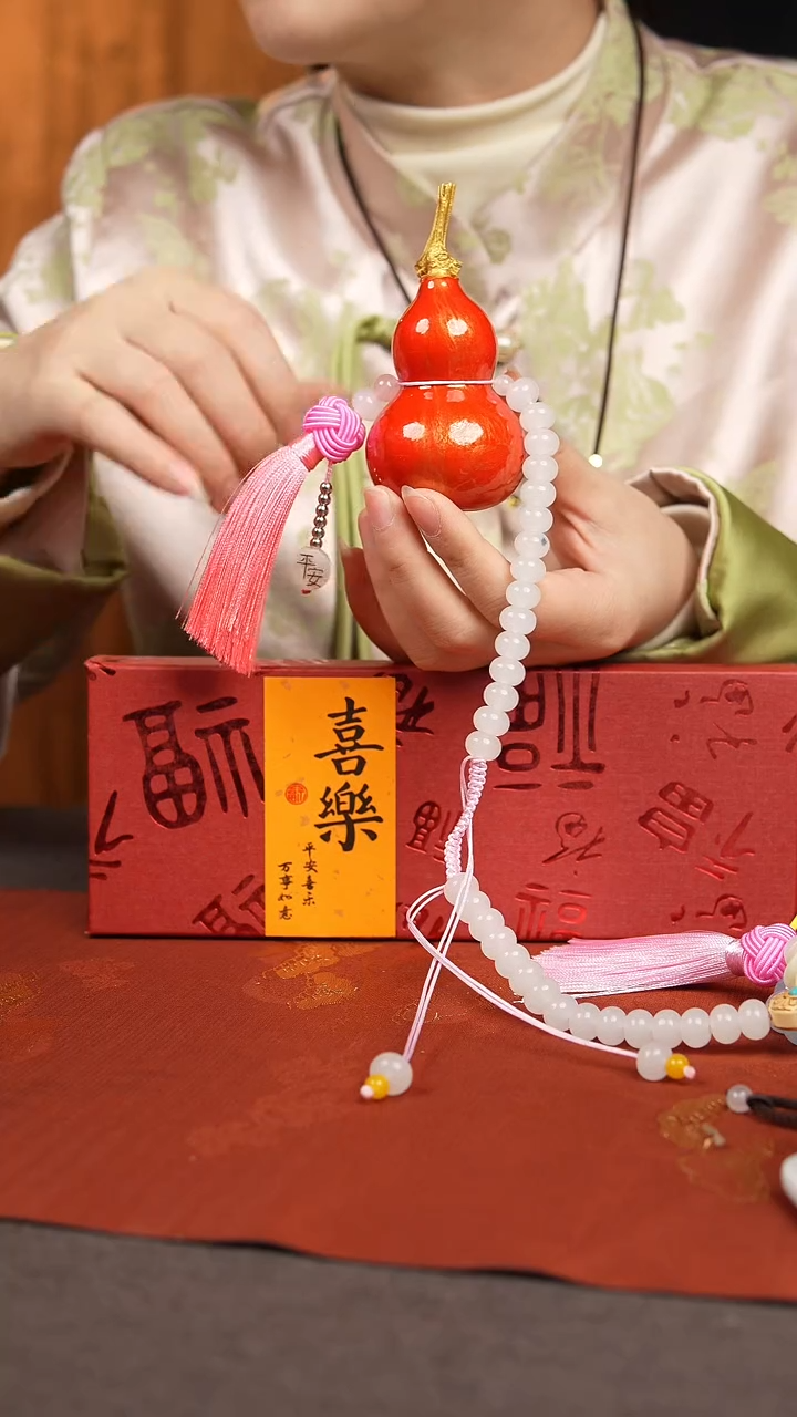 【闪购商品】1944号葫芦挂件摆件手持