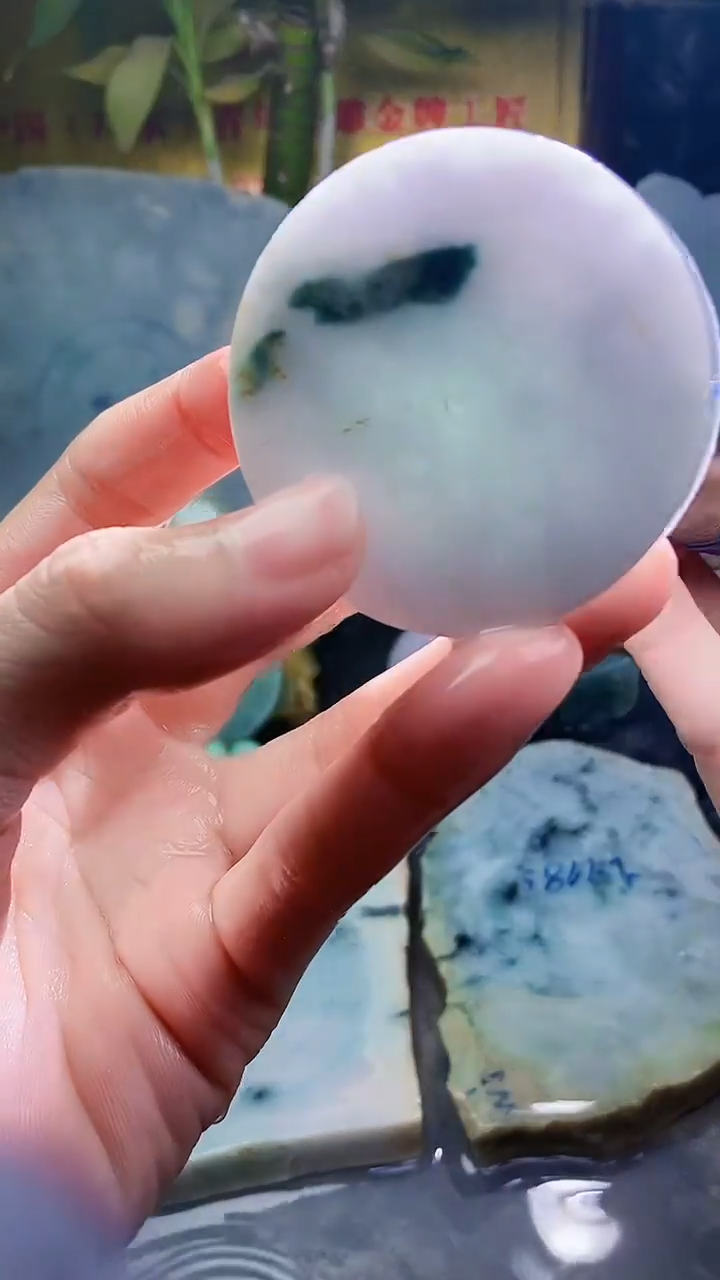 未镶嵌挂件翡翠小雨225