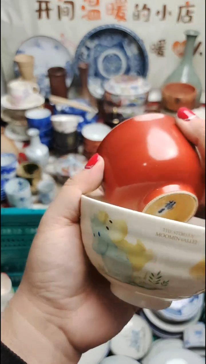其他陶O***e 紫韵陶艺优品小铺满30包邮