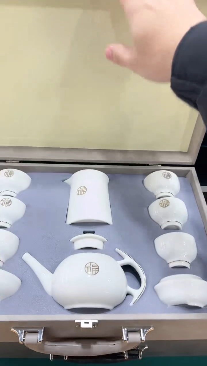 【闪购商品】展宏茶具展宏茶具@A-