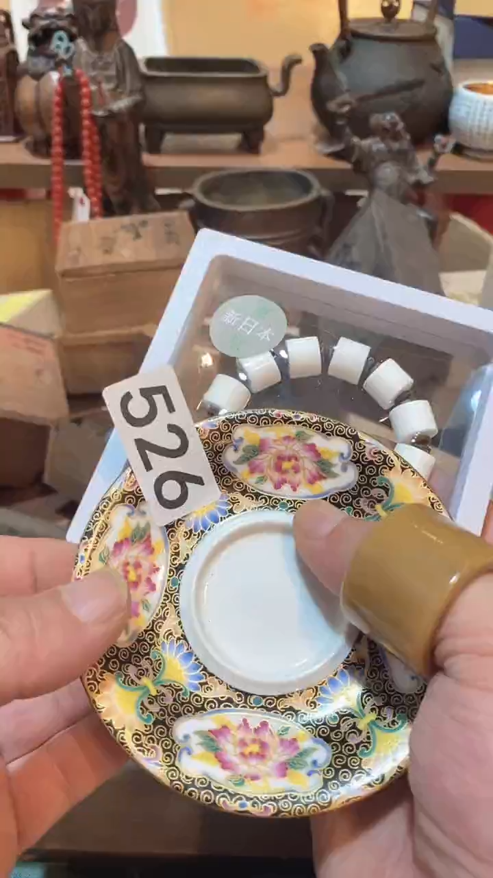 瓷片瓷器瓷器瓷器526车