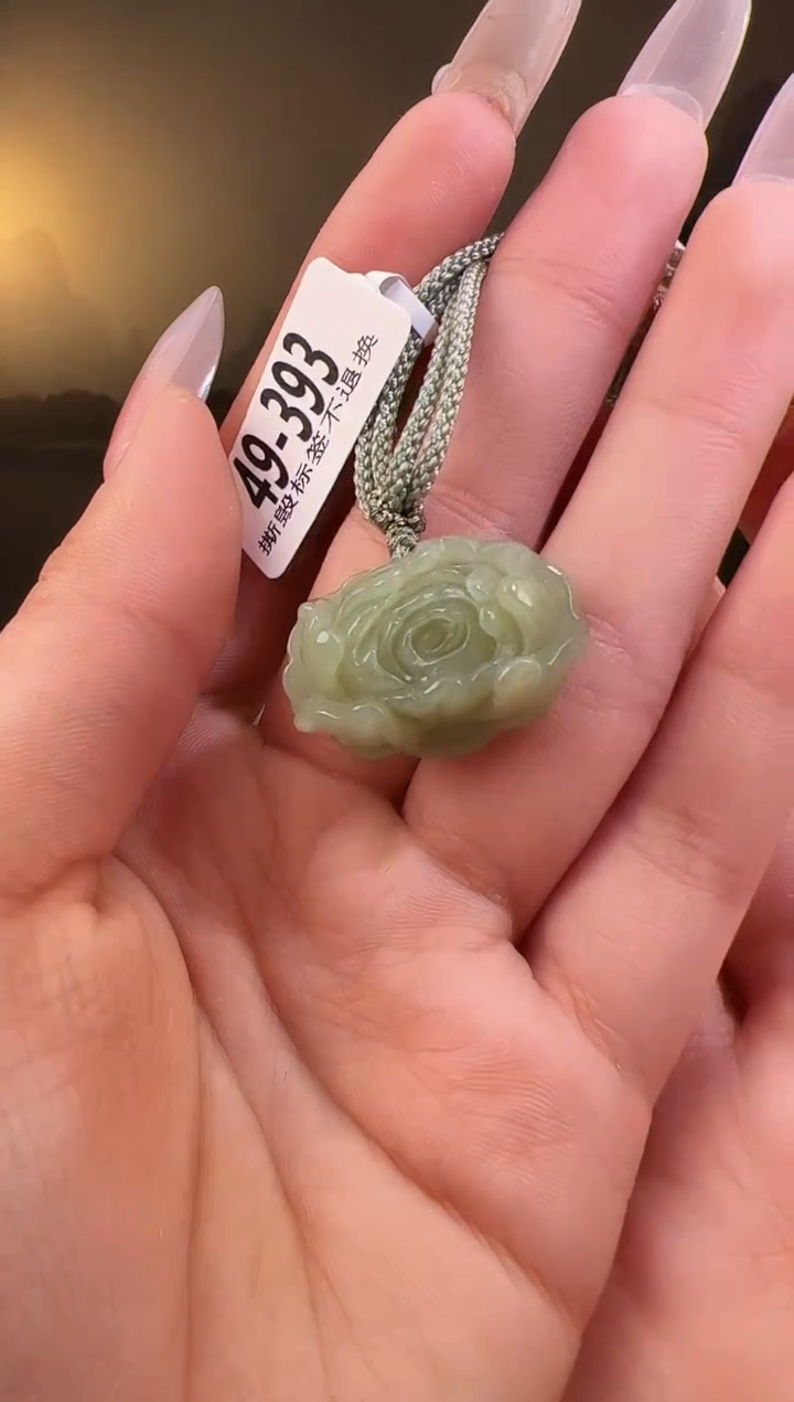 【闪购商品】和田玉颈饰未镶嵌牡丹 393