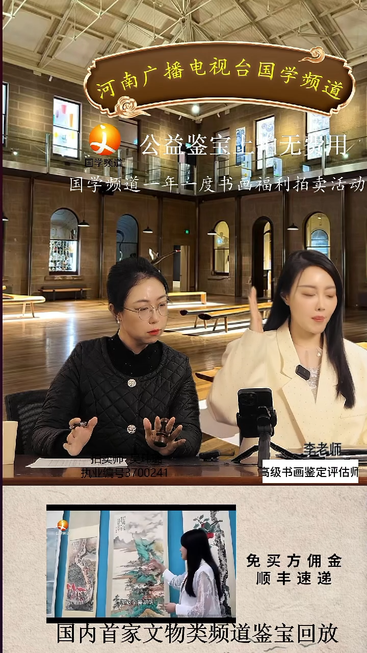 书法?****?书画1111111