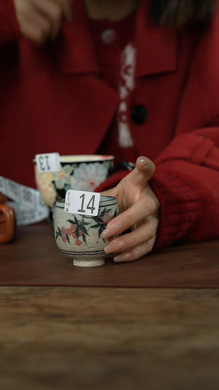 【闪购商品】瓷片仿古水墨青花系列  主人杯