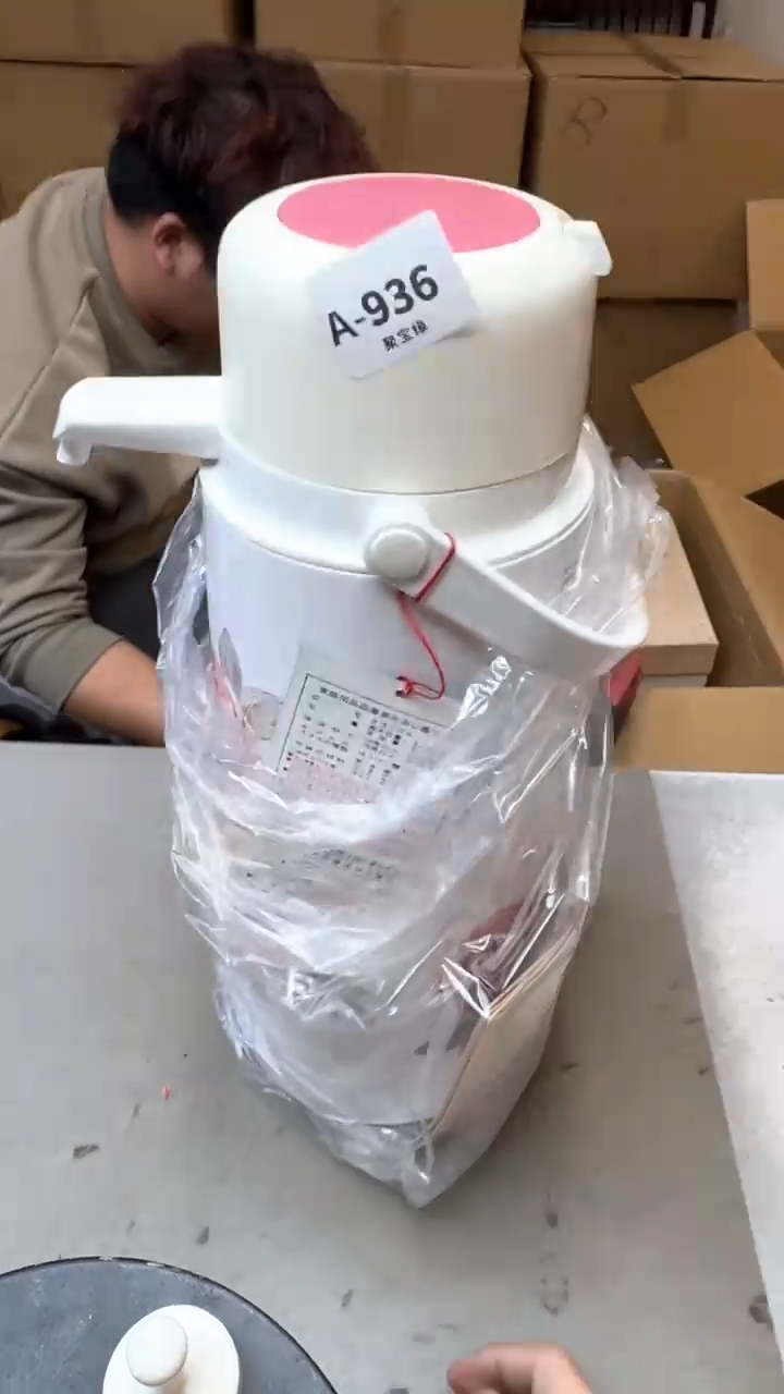 【闪购商品】瓷片936聚宝缘海淘精选