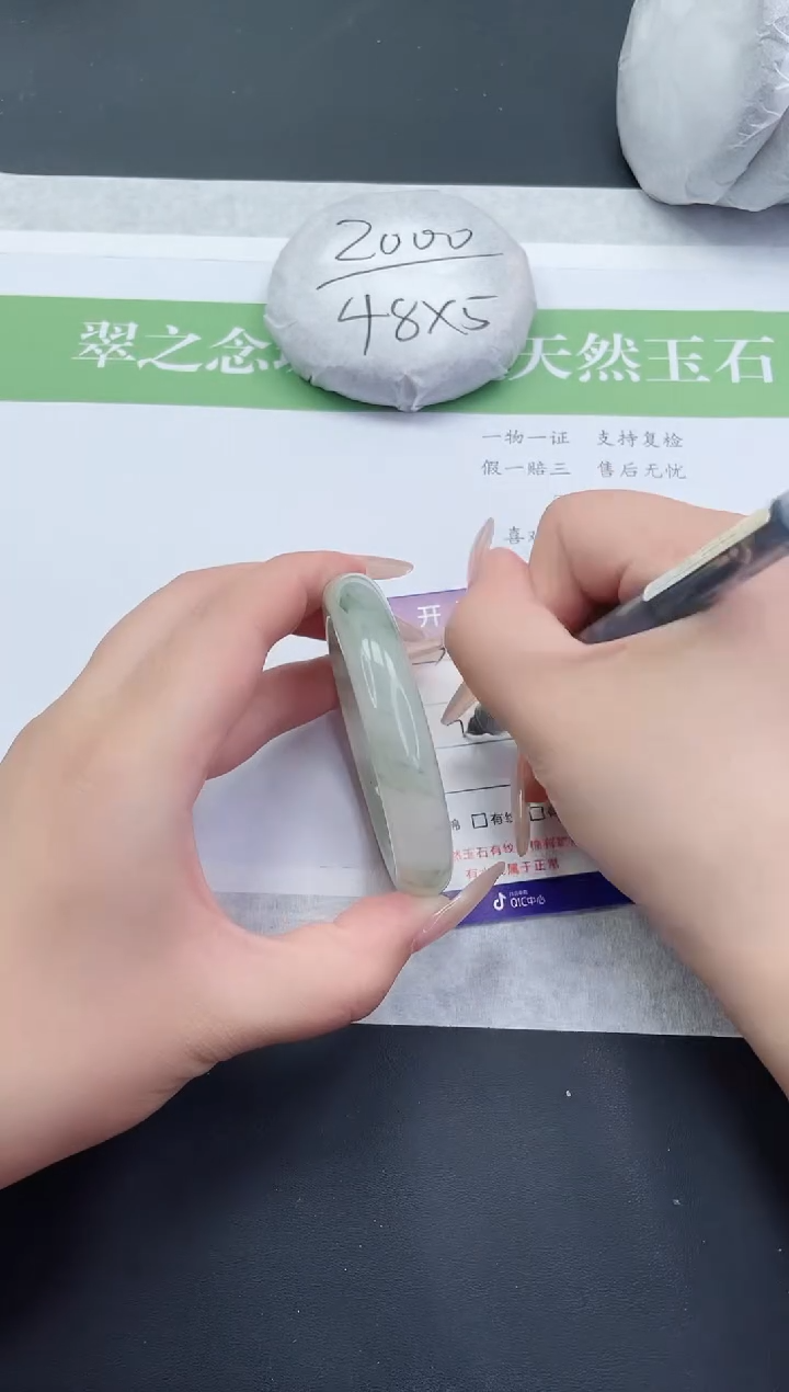 【闪购商品】石英质玉手镯未镶嵌T358-54+