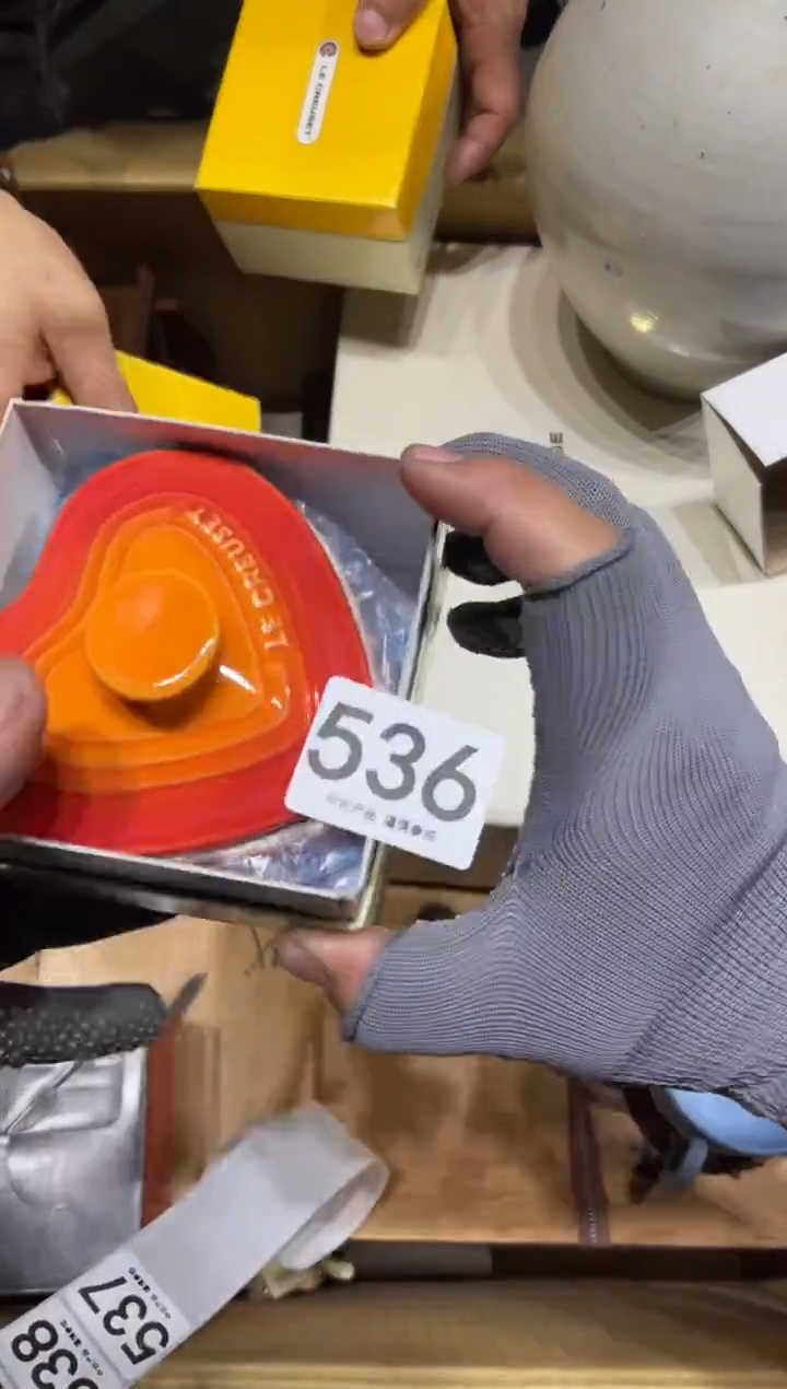 樱*536  茶道零配  