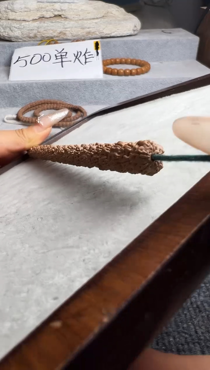 金刚菩提手串老树王长串9-10mm左右礼盒皮袋