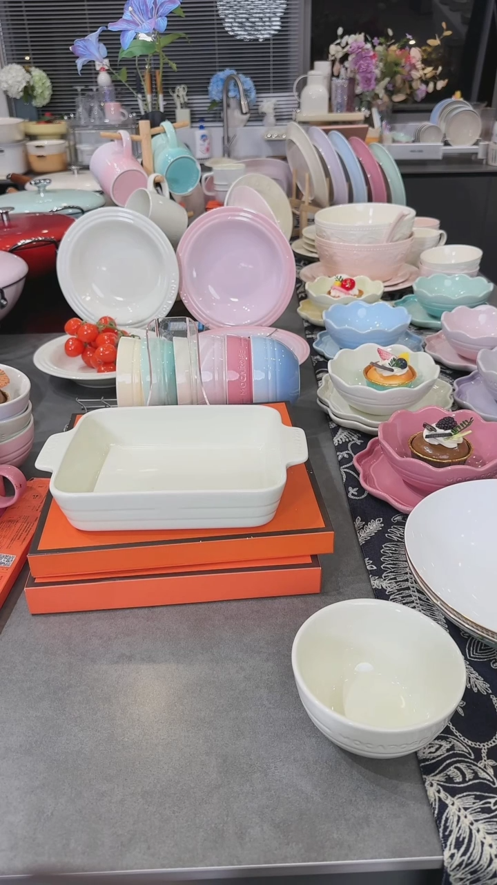 【闪购商品】瓷1个装奶油白8寸小烤盘