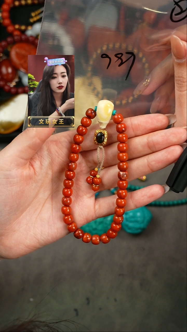 【闪购商品】玛瑙/玉髓手串未镶嵌遇见匠心品质回血