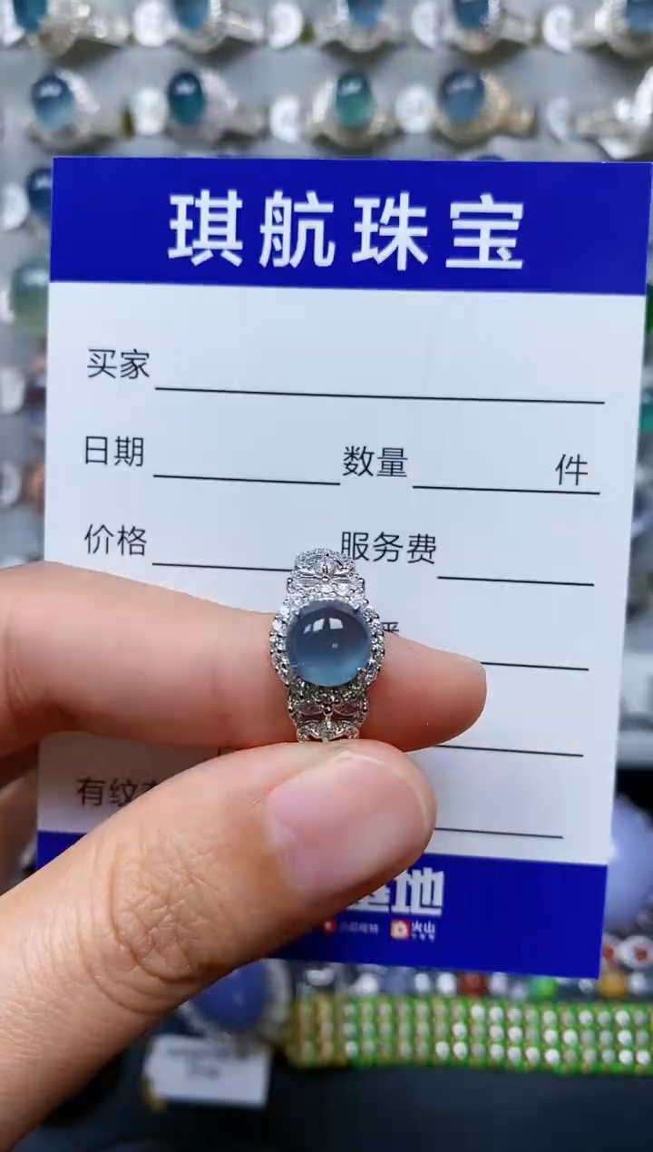 【闪购商品】翡翠戒指银S925镶嵌0024