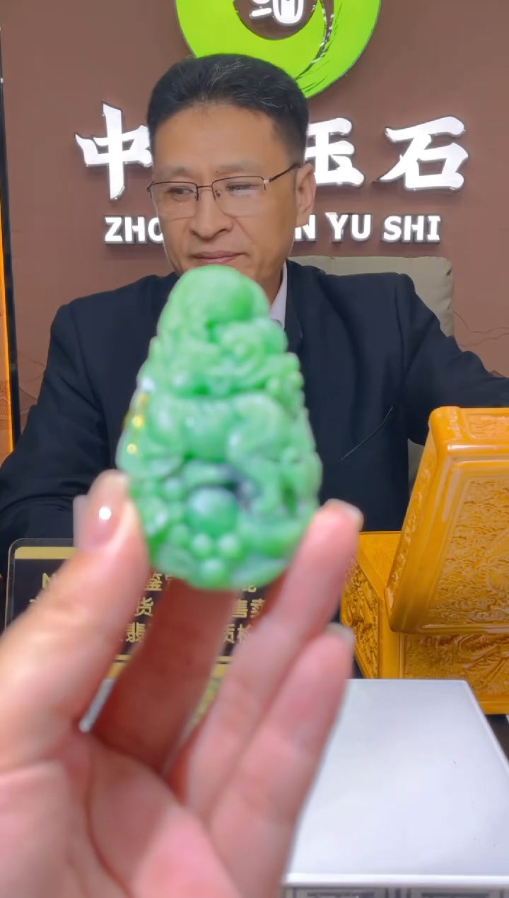 未镶嵌定制翡翠管*闪购毛货链接ZS0