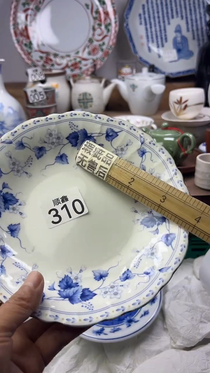 陶蒸****王顺鑫工艺品店闪购