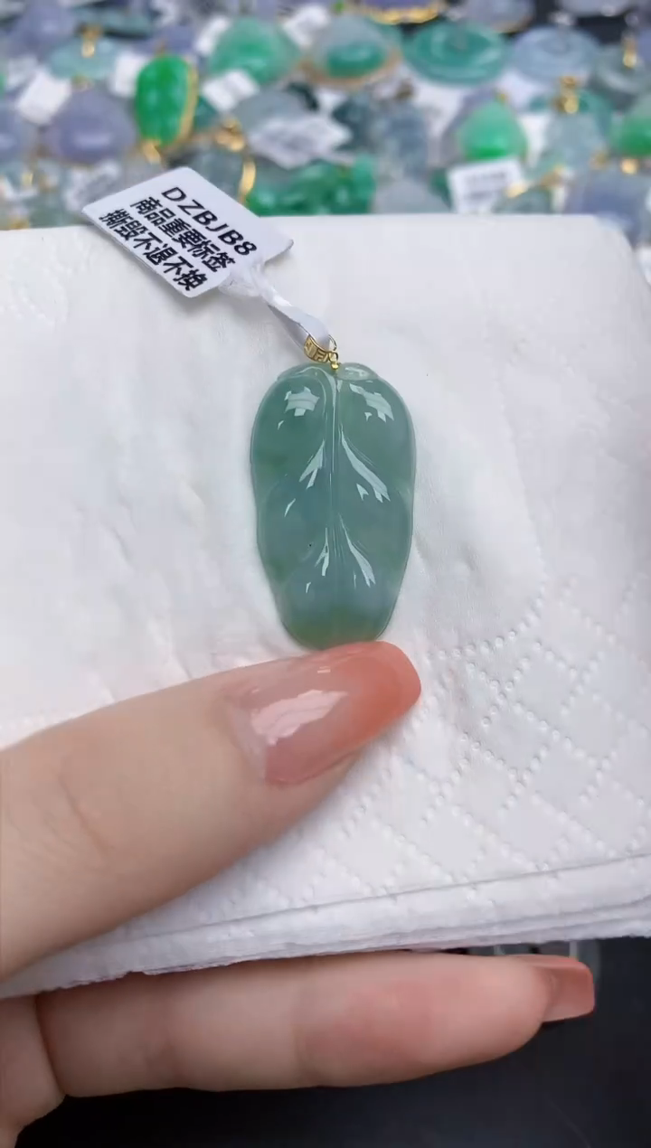 【闪购商品】翡翠颈饰18K金镶嵌天然缅甸翡翠A货