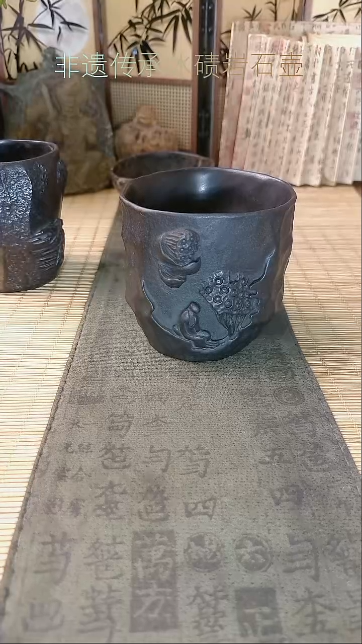南*冰碛岩茶具炸福利