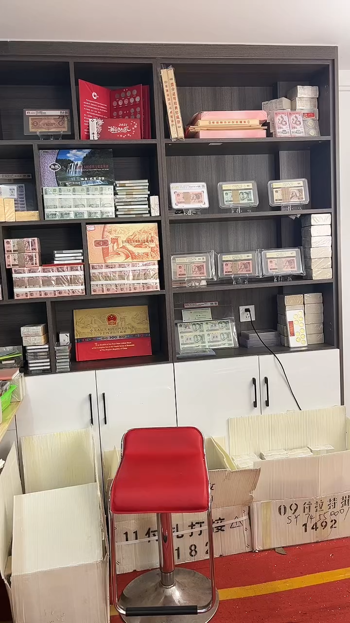 无油冠一千张连号56443001