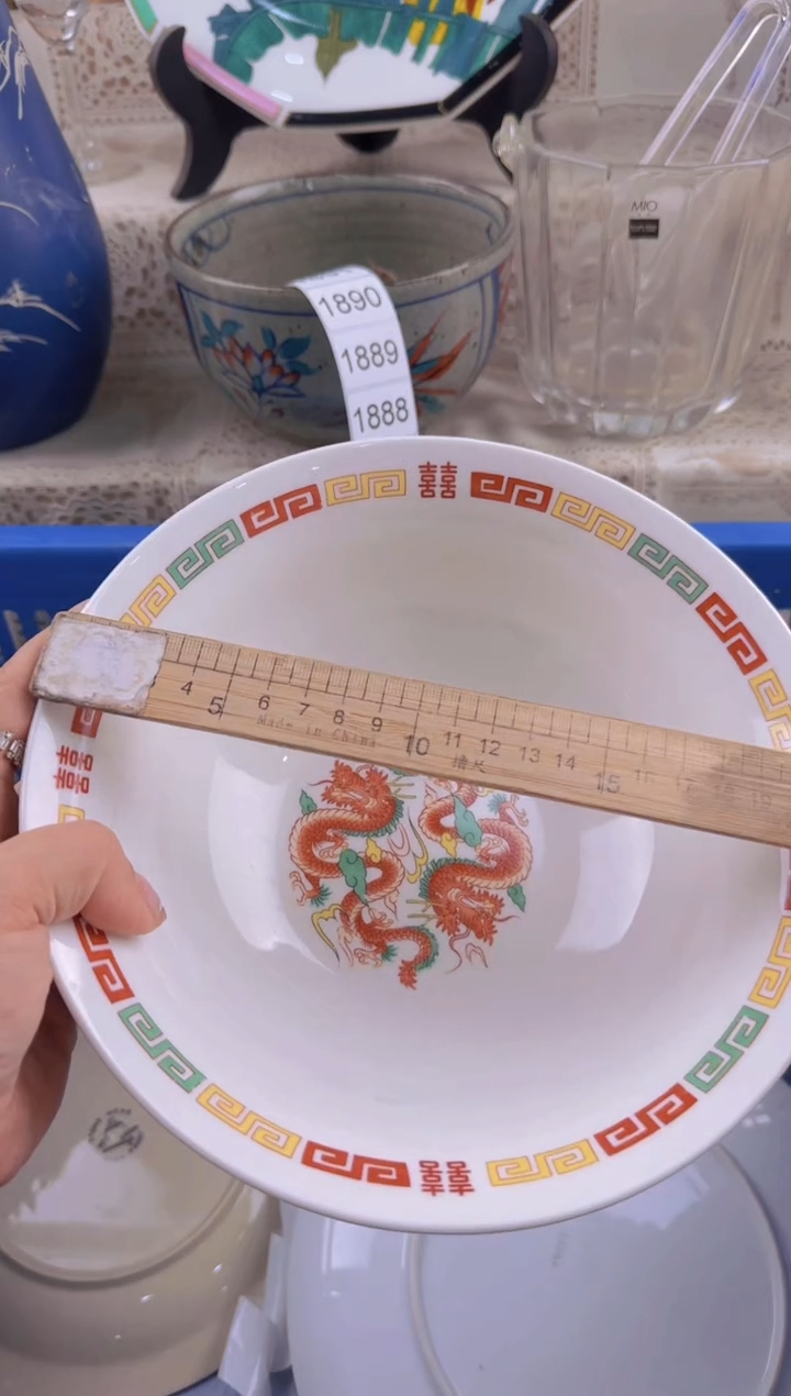 1878默认微瑕，满20元包邮