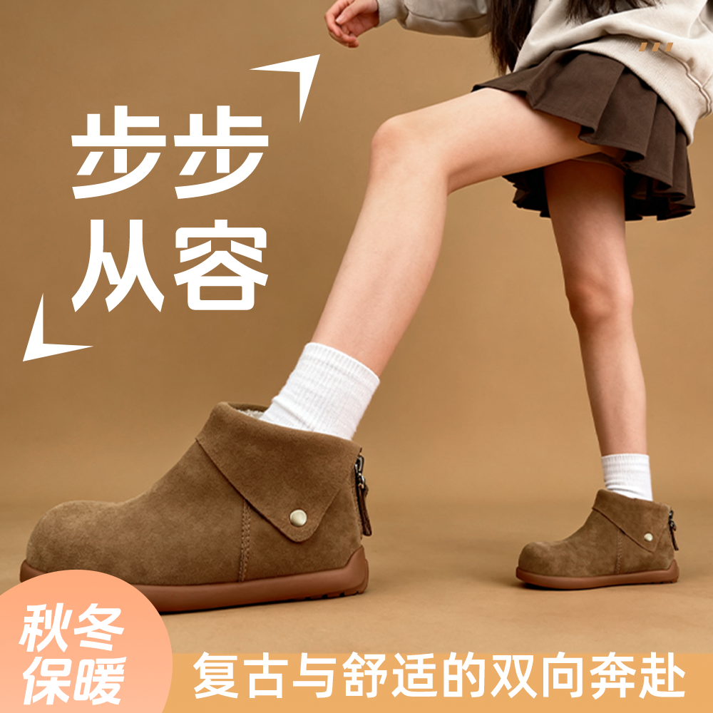 动态防水 冬季加绒小翻领休闲舒适短靴 时尚百搭女鞋