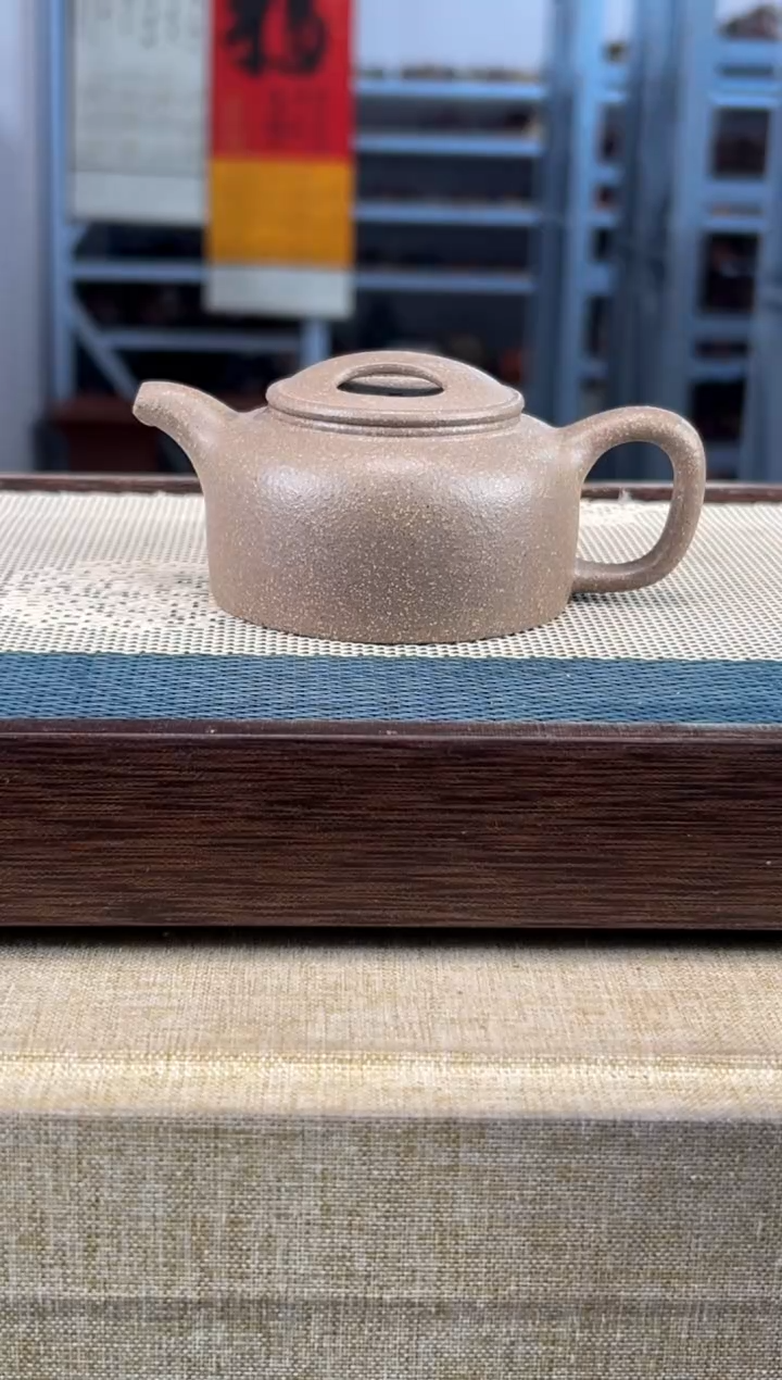 【闪购商品】紫砂茶壶47宜兴紫砂125cc