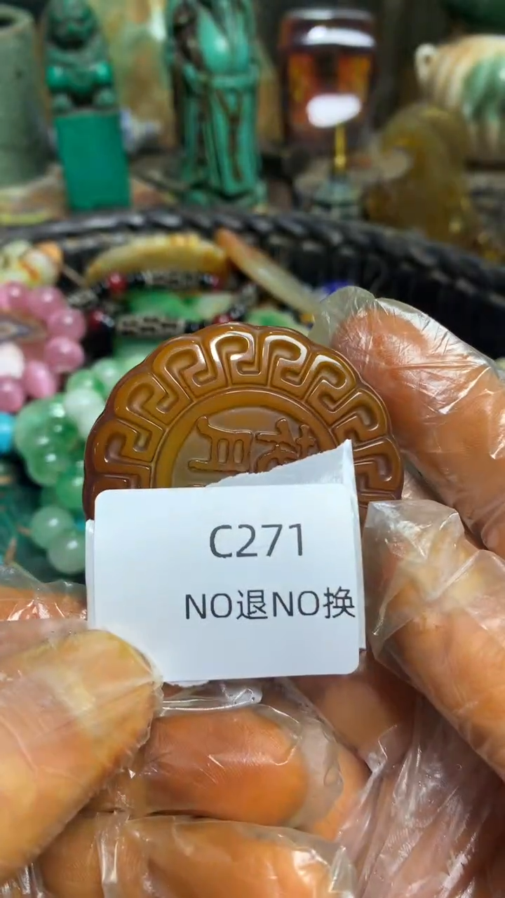 M**r好物工艺品271