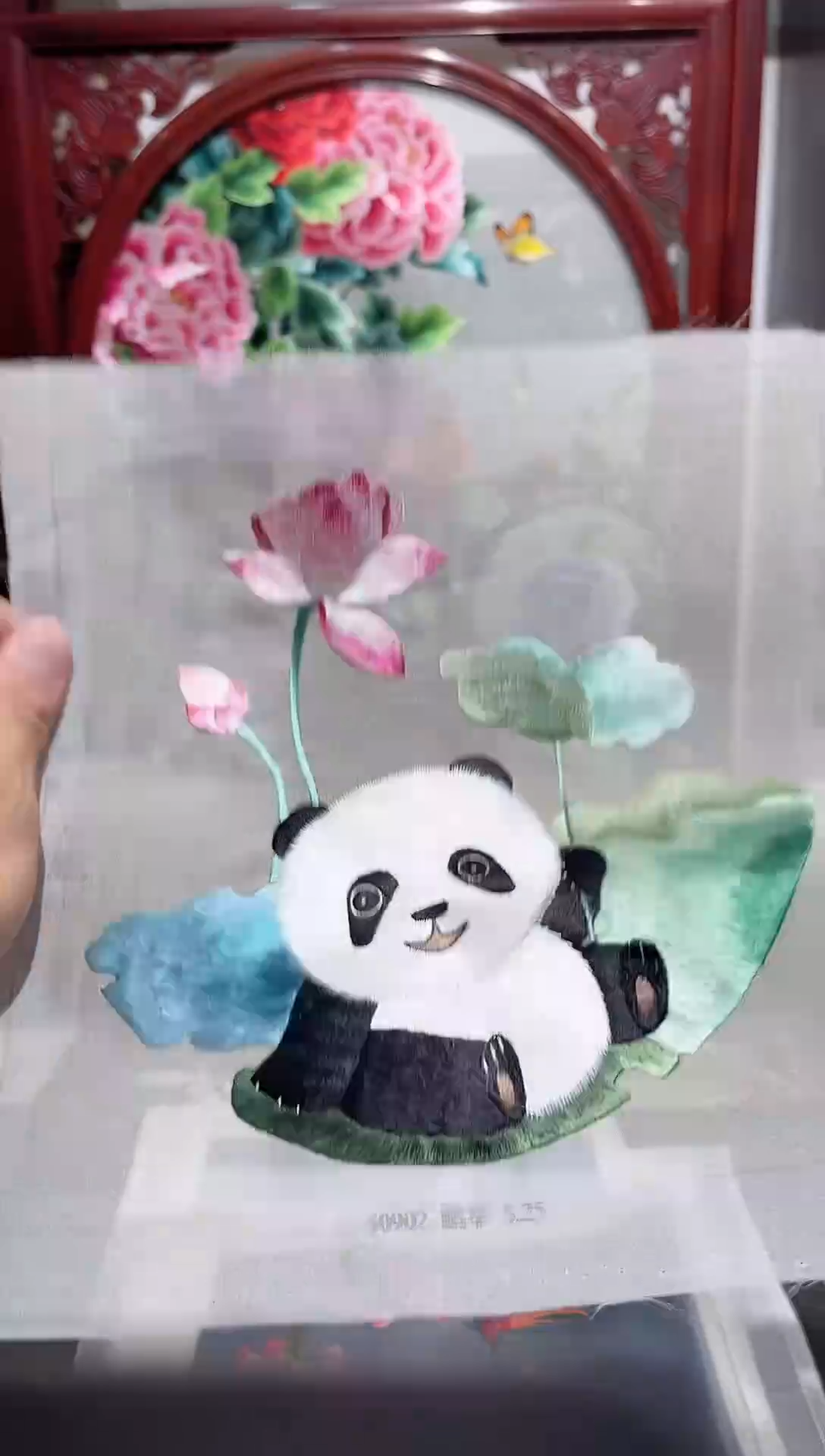 刺绣非遗 双面绣 苏绣     绣片