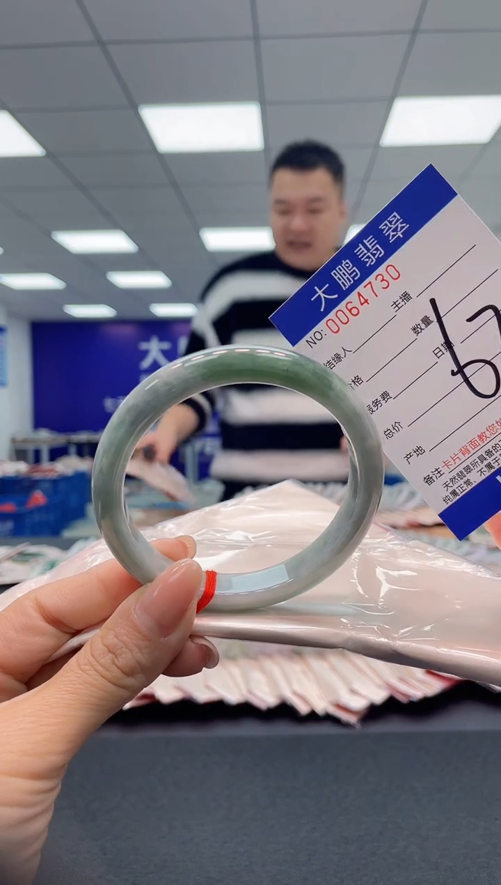 【闪购商品】翡翠手镯未镶嵌AAAAAAAAAA
