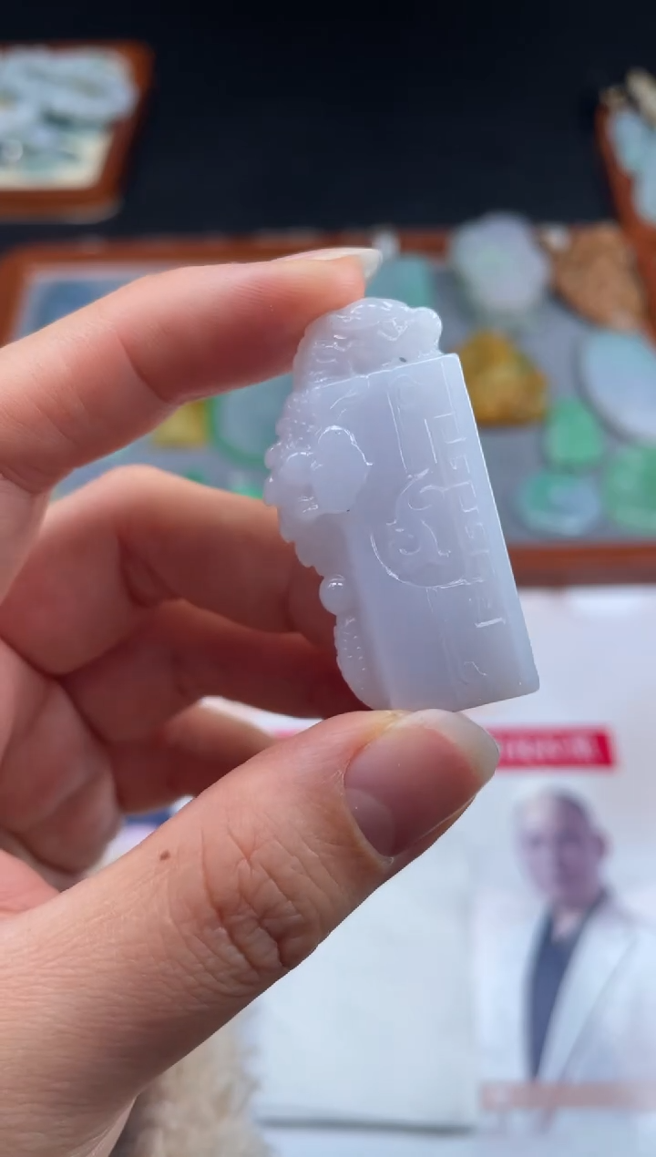 【闪购商品】定制翡翠未镶嵌01-13HDJT0129202