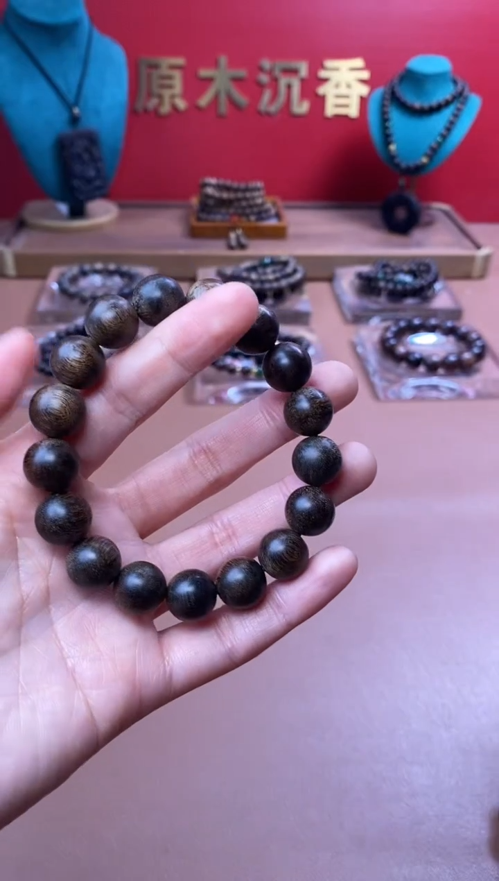 【闪购商品】沉香手串P沉水芽庄黄棋12瘿子瘤疤单圈