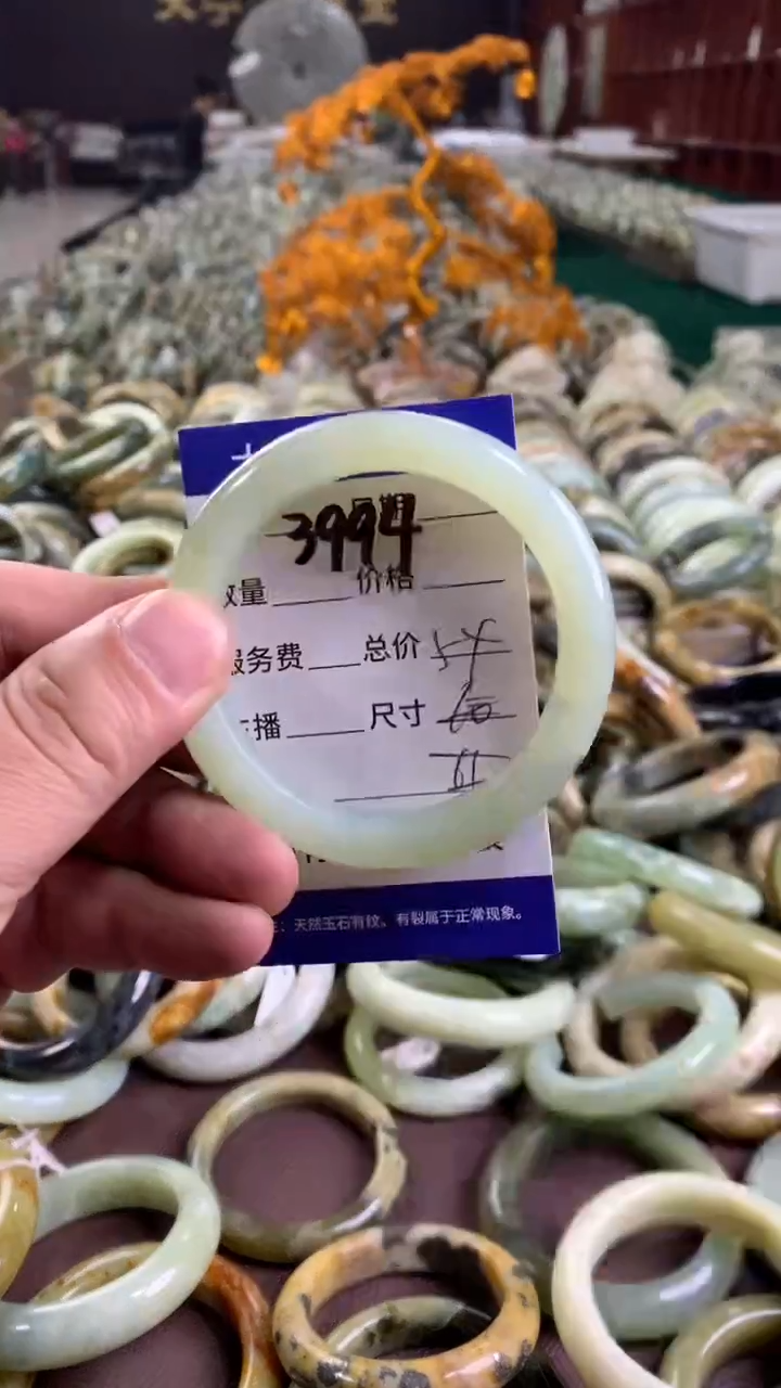 未镶嵌蛇纹石玉手镯3994