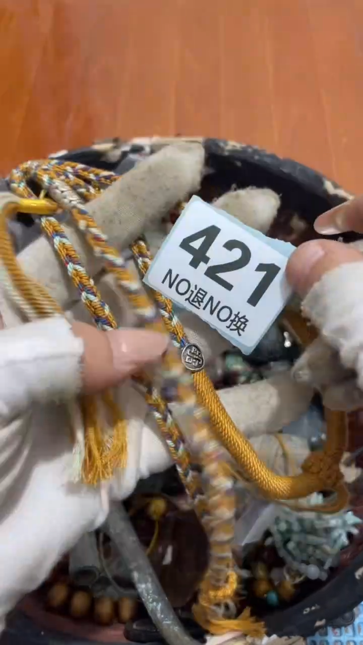 陶瓷霸**剑直播间火爆热卖