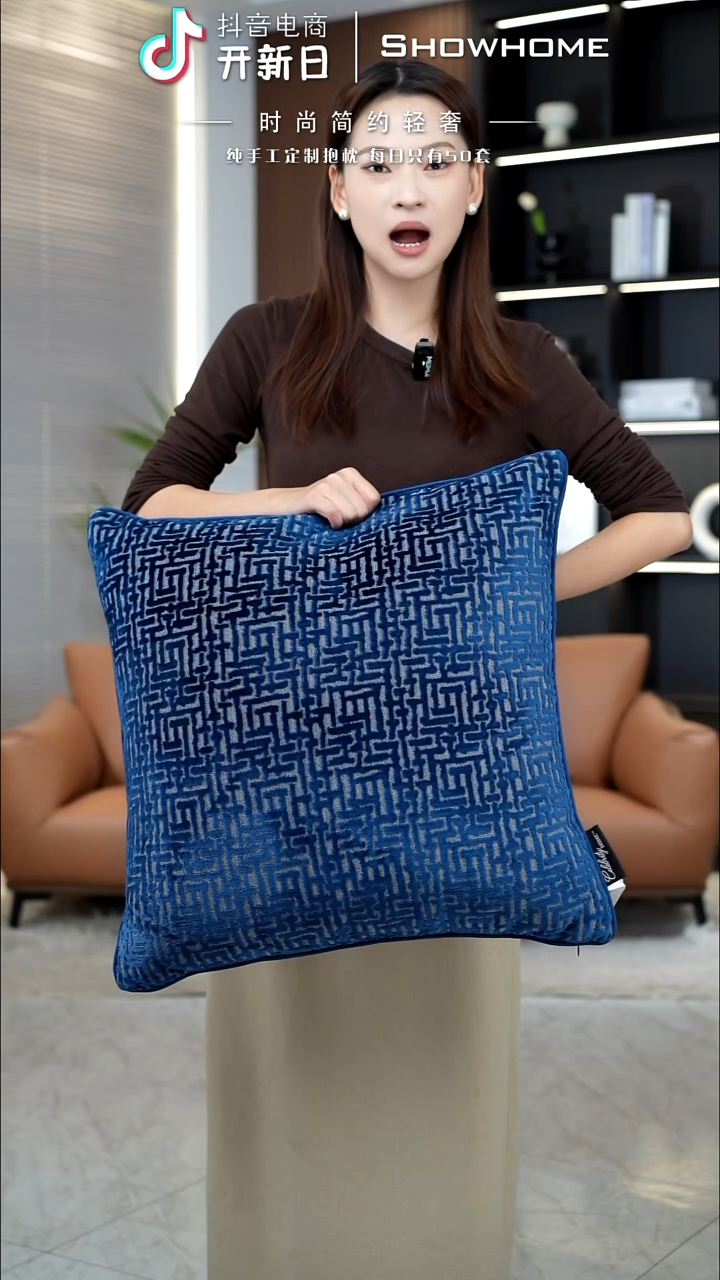 布兰格蓝色55X55带芯